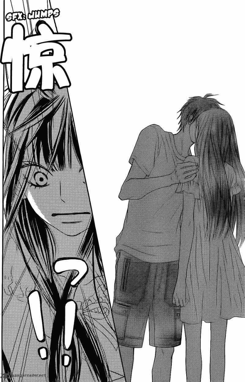 Kimi ni Todoke Chapter 57 Indonesia